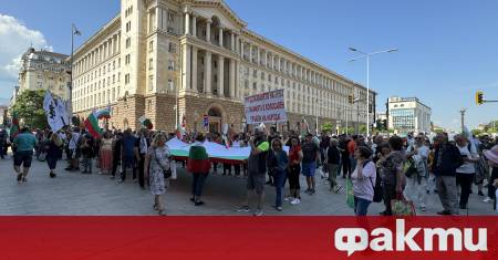 Продължава протестът за запазването на българския лев и срещу еврото
