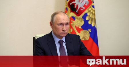 Руският президент Владимир Путин предположи че западните страни са си