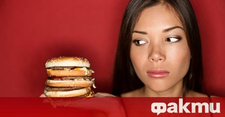 Американски диетолози посочиха 10 от най вредните хранителни навици на жените