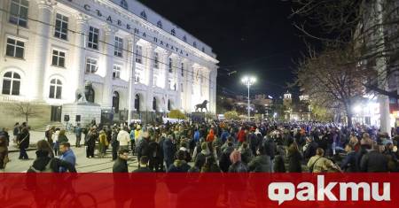 ФАКТИ публикува мнения с широк спектър от гледни точки за