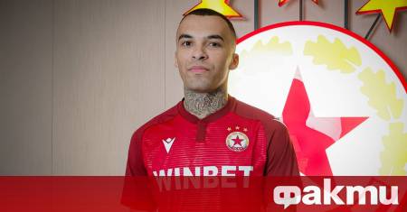 26 годишният полузащитник Макс Ебонг вече е част от редиците