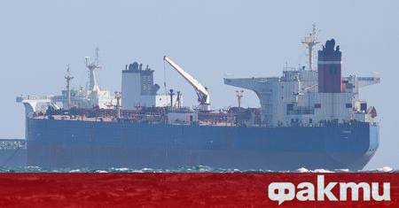 Съединените щати връщат на Венецуела танкер конфискуван през януари съобщиха