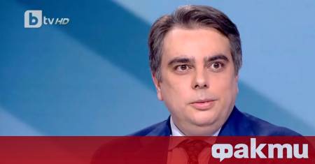 Смес от празнична еуфория и дълбоко вкоренен страх от поскъпване