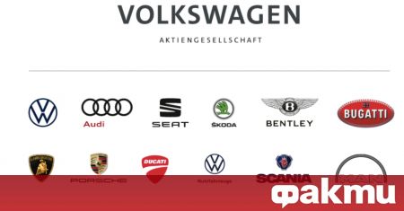 Всяка година Volkswagen Group изготвя доклад който е публикуван и