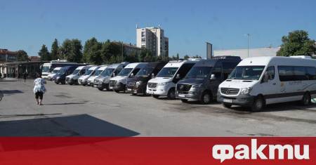 Автобусната линия Плевен – Севлиево – Бургас се изпълнява целогодишно