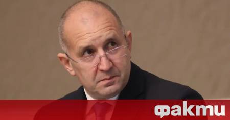 Президентът Румен Радев върна за ново обсъждане в Народното събрание