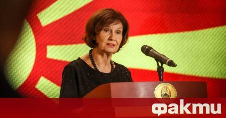 Вторият протокол между България и Северна Македония не е бил