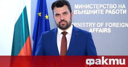 Българският посланик в Скопие е бил извикан в Министерството на