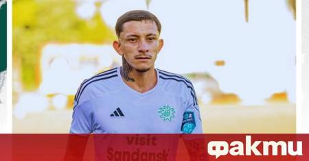 ЦСКА вече е по близо от Левски до крилото на Вихрен