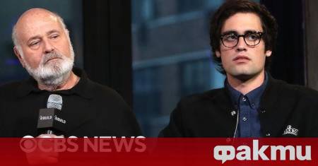 Ник Райнер синът на американския режисьор и актьор Роб Райнер