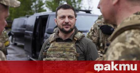 Украинският президент Володимир Зеленски заяви че е готов да подаде