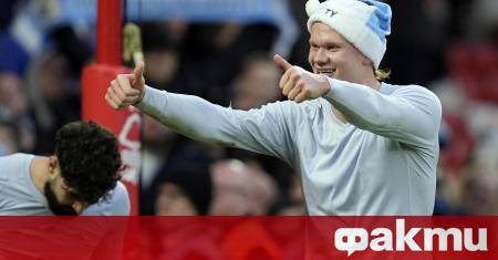 Манчестър Сити постигна осма поредна победа във всички турнири и