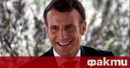 Държавният глава на Франция Еманюел Макрон обяви че ще затвори