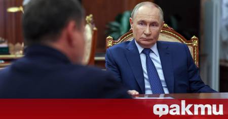 Коментирайки статия на в Файненшъл таймс за причините за отмяната