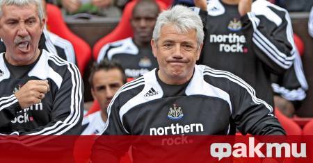 Футболният свят бе разтърсен от новината че емблематичният бивш нападател