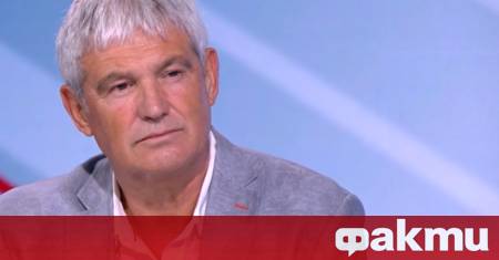 Поскъпването вече е факт през последните 2 месеца Първо се