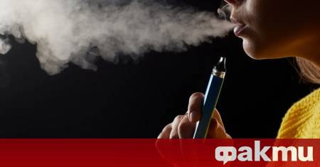 Започва нова кампания срещу употребата на вейпове райски газ и