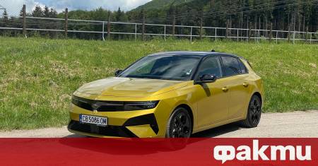 Преди близо пет години Opel представи изцяло новото 6 то