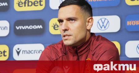 Ботев Пловдив стяга спешна селекция за началото на сезон 2025 26