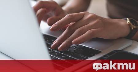 Софийският районен съд наложи мярка задържане под стража на 39