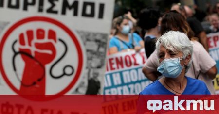 Здравните работници в Гърция отново протестират срещу задължителното ваксиниране Те