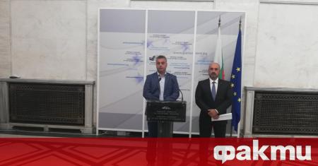 Депутатите от ВМРО излязоха с предложения, които внасят между първо