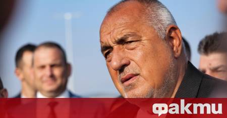 Какво предлагат ПП ДБ Да се прегърнат с Възраждане Възраждане протестират