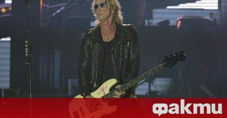 Басистът на легендарната група Guns N Roses Дъф Маккагън сподели