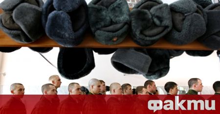 Министерството на отбраната на Руската федерация търси средства за зимни
