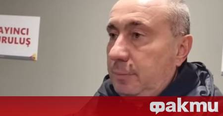 Вълнуваща развръзка беляза сблъсъка между Гьозтепе и Газиантеп в 16