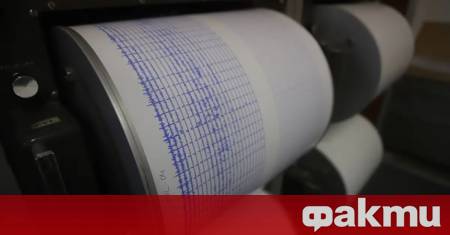 Земетресение беше регистрирано в Сливенско То е с магнитуд 2