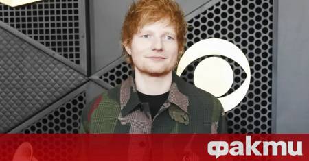 Британският певец и композитор Ед Шийрън разкри че подготвя специален