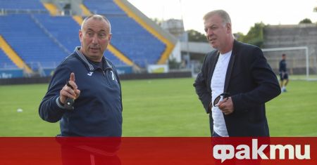 Левски се отдалечава все повече от Драган Михайлович съобщава Gong bg