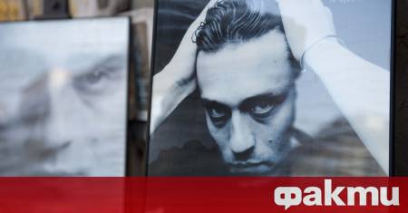 Днес отбелязваме още една тъжна годишнина от кончината на Андрей