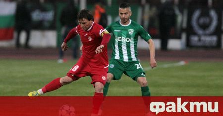 Банско започна подготовка за новия сезон в Югозападната Трета лига