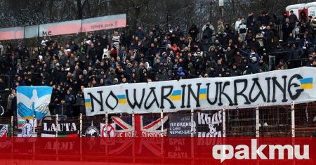 Привърженици на Локомотив Пловдив ще излязат на протест тази сряда