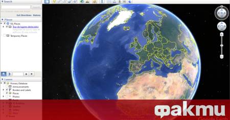 Google обяви края на настолното приложение Google Earth Pro което