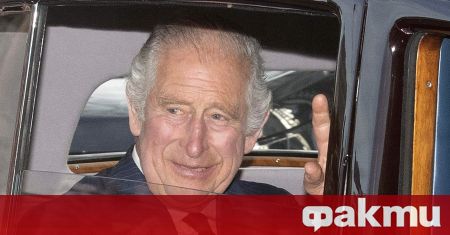 Крал Чарлз Трети отпътува днес от Шотландия за Северна Ирландия