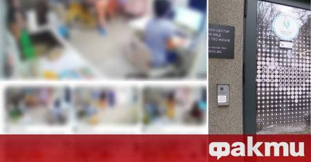 Страницата с видеата от гинекологичния кабинет в София вече е