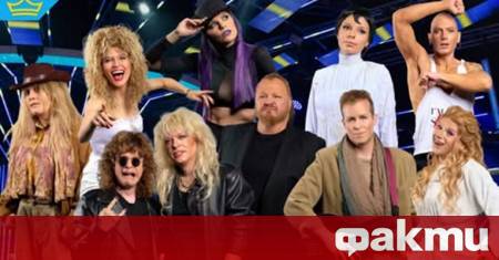 Станаха ясни финалистите в 13 ти сезон на Като две капки