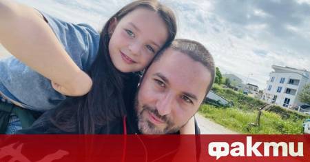 Николай Попов бащата на Сияна загинала в тежката катастрофа край