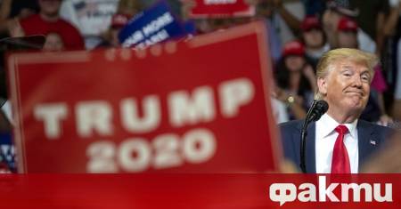 Президентът на САЩ Доналд Тръмп обяви днес че ще изпрати