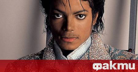 Певецът Майкъл Джексън е говорил в неизвестни досега аудиозаписи за