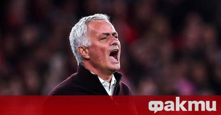 Бившият треньор на Фенербахче Жозе Моуриньо е бил голям разход