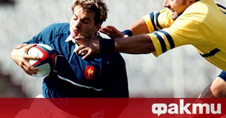 Известният френски ръгби играч Кристоф Доминичи загина трагично на 48 годишна