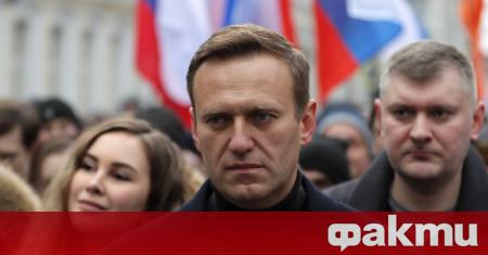 Руският опозиционер Алексей Навални е бил отровен с нервния агент
