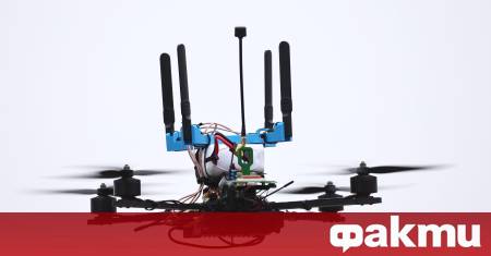 Въздушното пространство над северния германски град Хановер беше затворено за