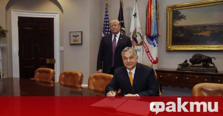 ФАКТИ публикува мнения с широк спектър от гледни точки за