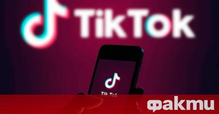 Тайванските власти отправиха сериозно предупреждение към гражданите относно използването на