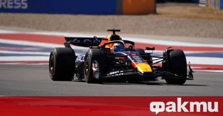 Макс Верстапен продължи доминацията си във Формула 1 след като